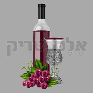 בקבוק יין