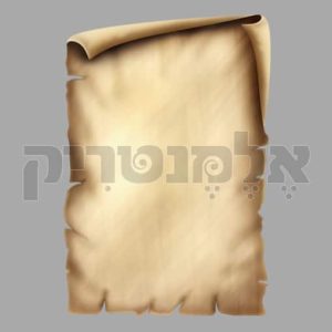 רקע