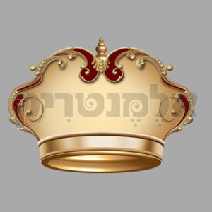 כתר