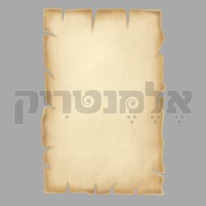 רקע