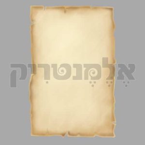 רקע