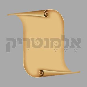 רקע