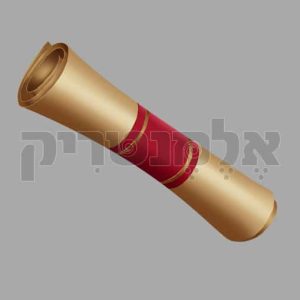 באנר