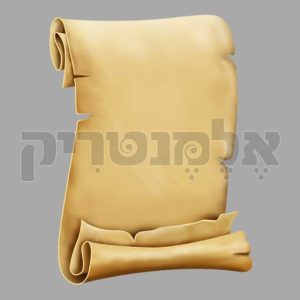 רקע
