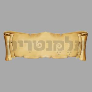 באנר