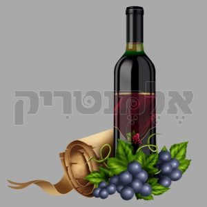 בקבוק יין