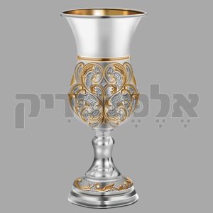 גביע זהב