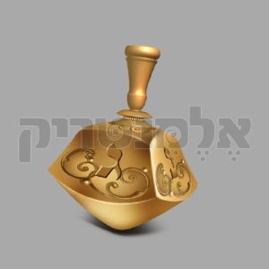 סביבון