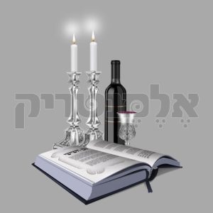 שולחן שבת