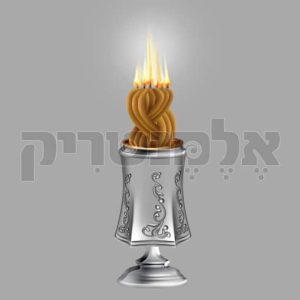 נר הבדלה