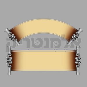 מסגרות לכותרת