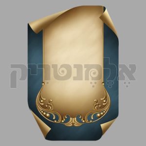 רקע