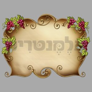 רקע