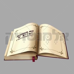 ספר