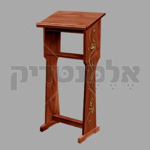 סטנדר
