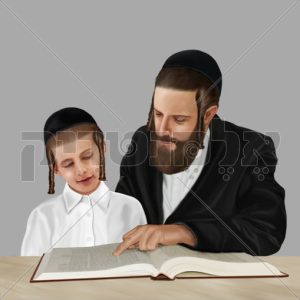 לימוד אב ובנו