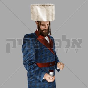 עד דלא ידע