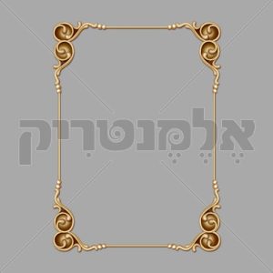 מסגרת