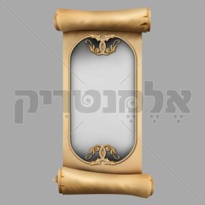 באנר