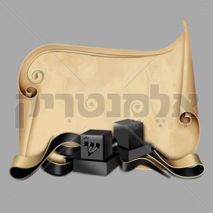 בר מצווה