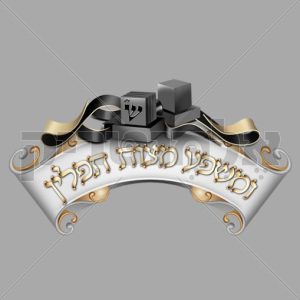 תפילין
