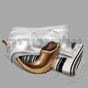 ראש השנה