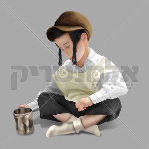 ילד