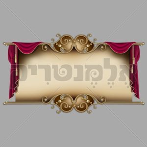 שלט דקורטיבי