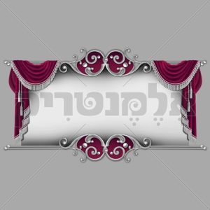 שלט דקורטיבי