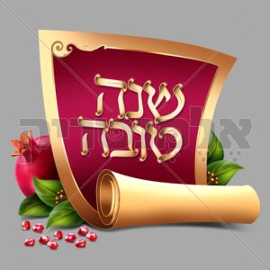 כרטיס ברכה